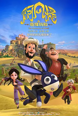 500第一精品巨人品牌导航